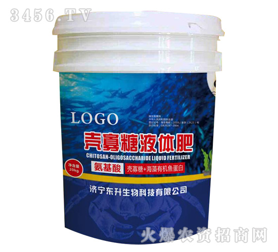 壳寡糖在农业生产中的作用有哪些？这篇文章统统告诉你！