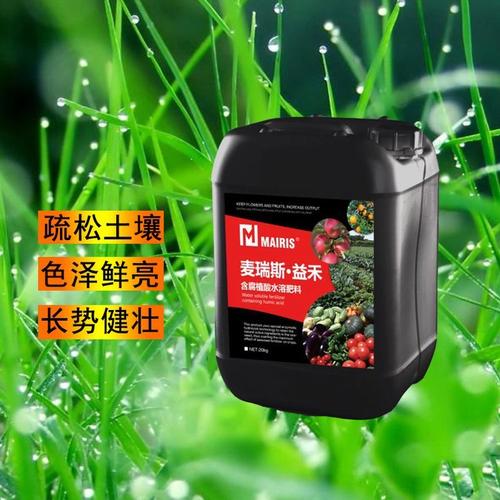果树蔬菜花卉冲施肥料 生根膨果桶装液体水溶肥